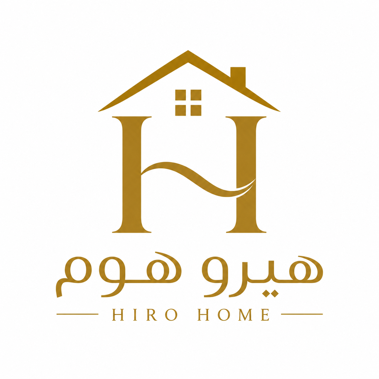 هیروهوم 