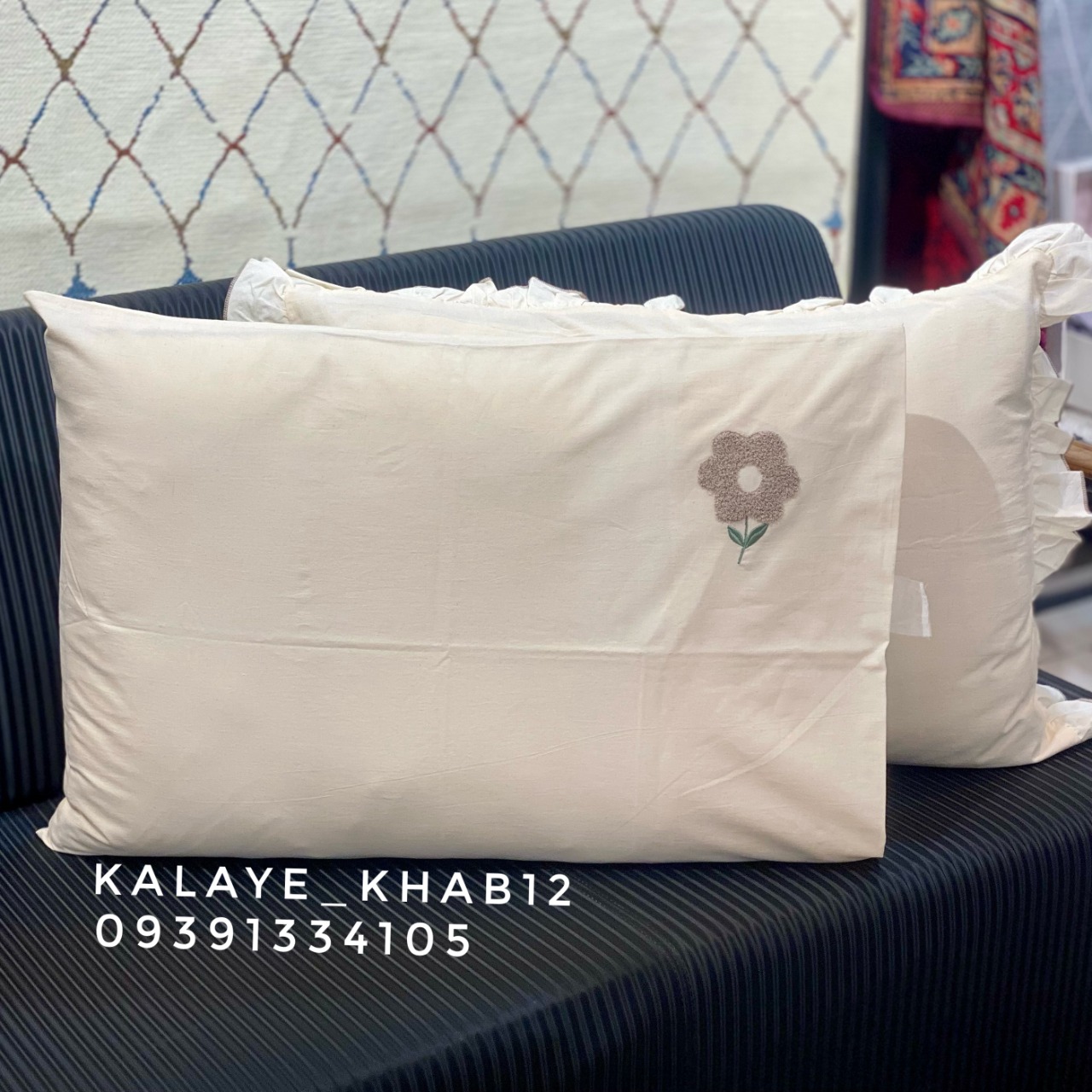 روبالش لینن ترک طوسی