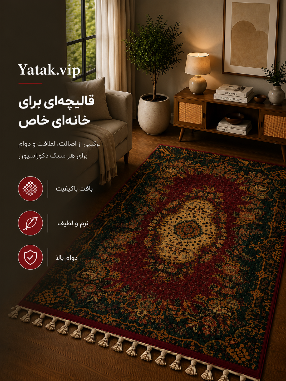 tiny کالای خواب اسدی